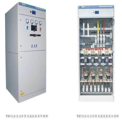 BS-TSF型低压动态滤波补偿柜